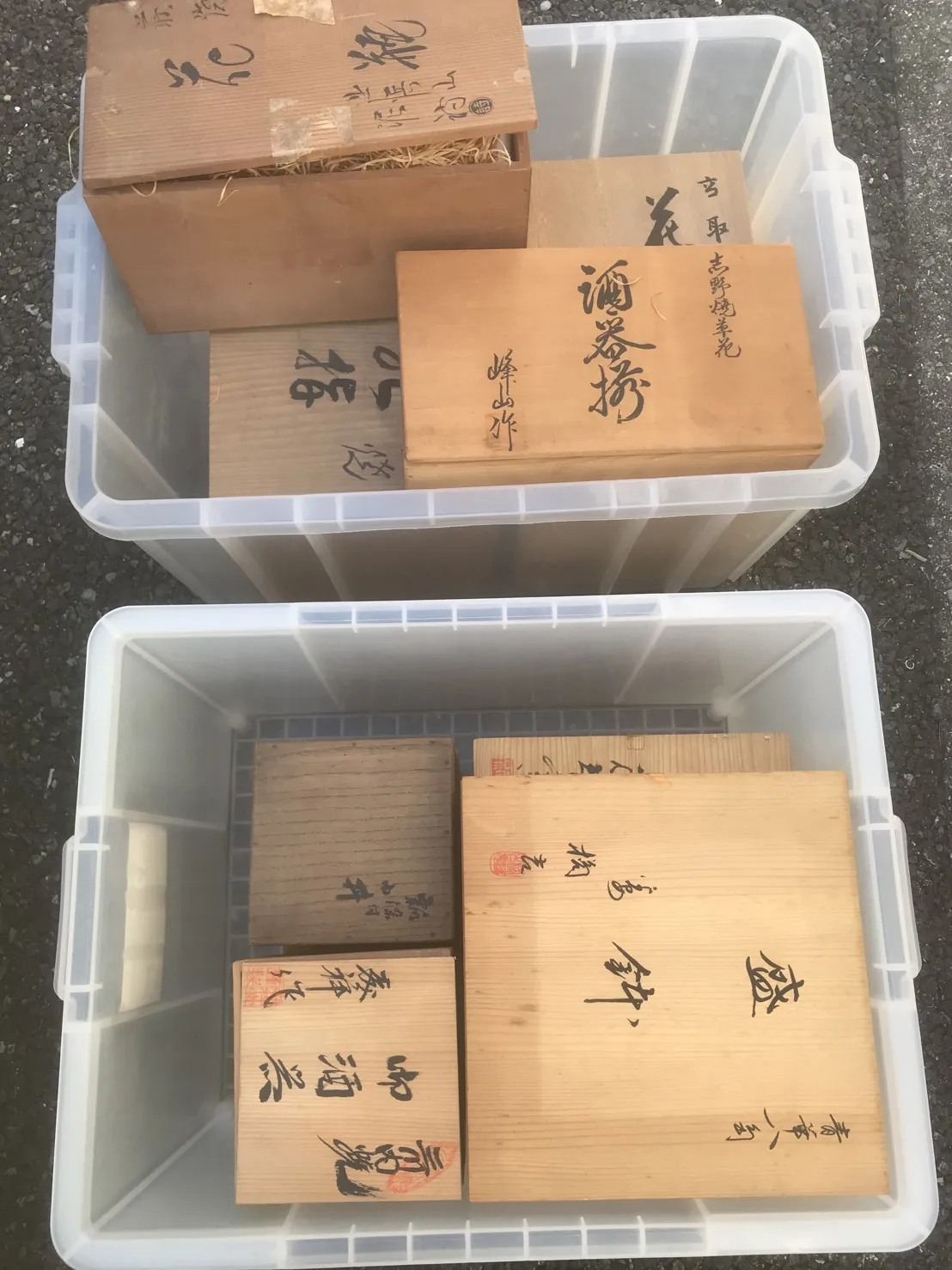 リフォームに伴う自宅整理